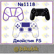 Джойстик PS 1118