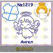 Ангел 1219