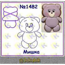 Мишка 1482