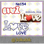 LOVE 154