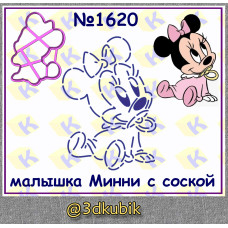 Минни с соской 1620 
