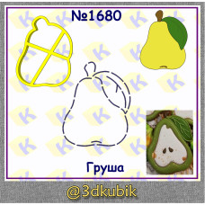 Груша с листом 1680