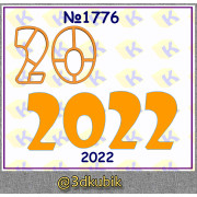 2022 1776