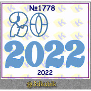 2022 1778