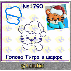 Голова тигра в шарфе 1790