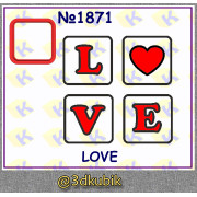 LOVE 1871