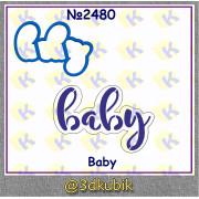 baby 2480