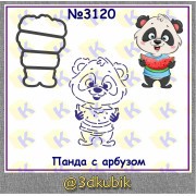 Панда с арбузом 3120