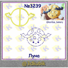 Луна с летучими мышами 3239