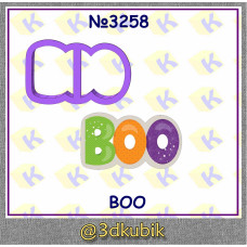 Boo! 3258