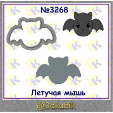Летучая мышь 3268
