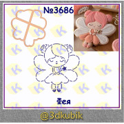 Фея 3686
