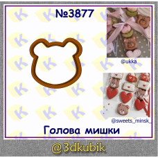Голова медведя 3877