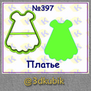 Платье 397