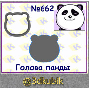 Голова панды 662