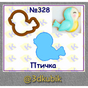 Птичка 328