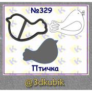 Птичка 329