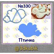 Птичка 330