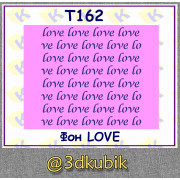 т162 фон LOVE