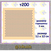 т200 фон горошек