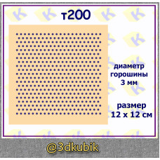т200 фон горошек