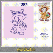 т397 зайчиха