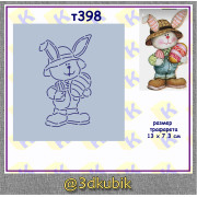 т398 зайчик
