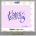 Happy birthday т664